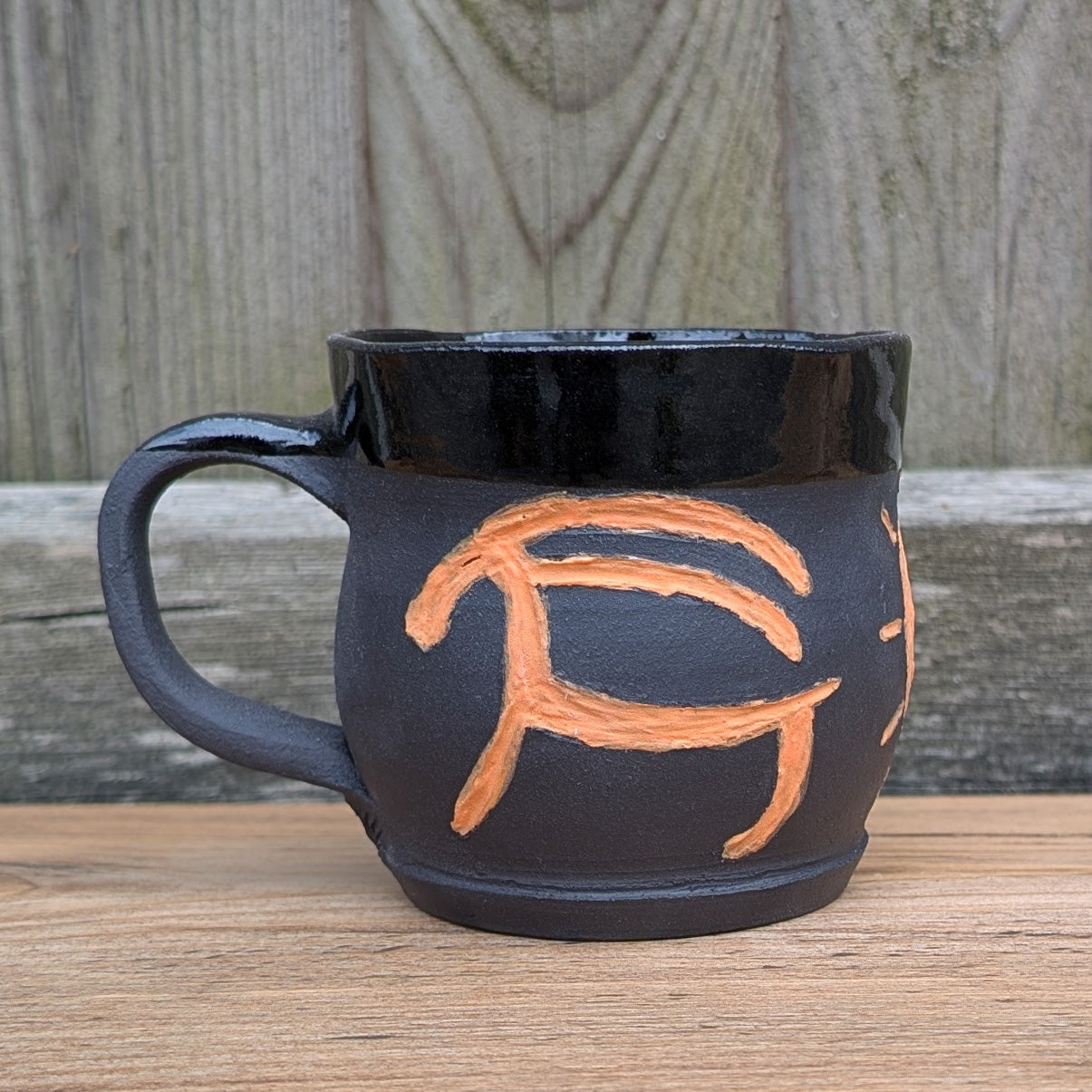 Mug - Petroglyph 13 - Black