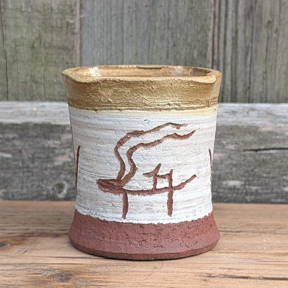 Cup - Petroglyph