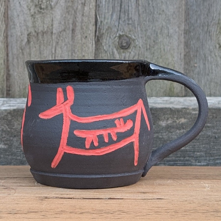 Mug - Petroglyph - Black - Seconds
